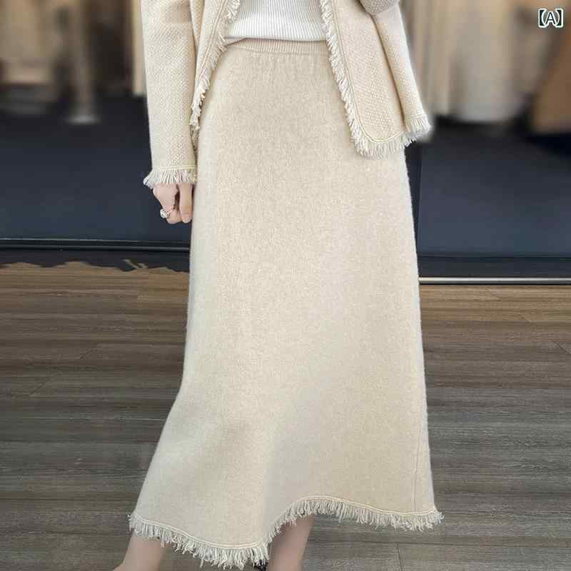 スカート レディース ウール カシミヤ ニット Aライン ロング丈 フリンジ 無地 起毛 レトロ 着痩せ エレガント 秋冬 着回し 万能｜ラ・グラーヌ