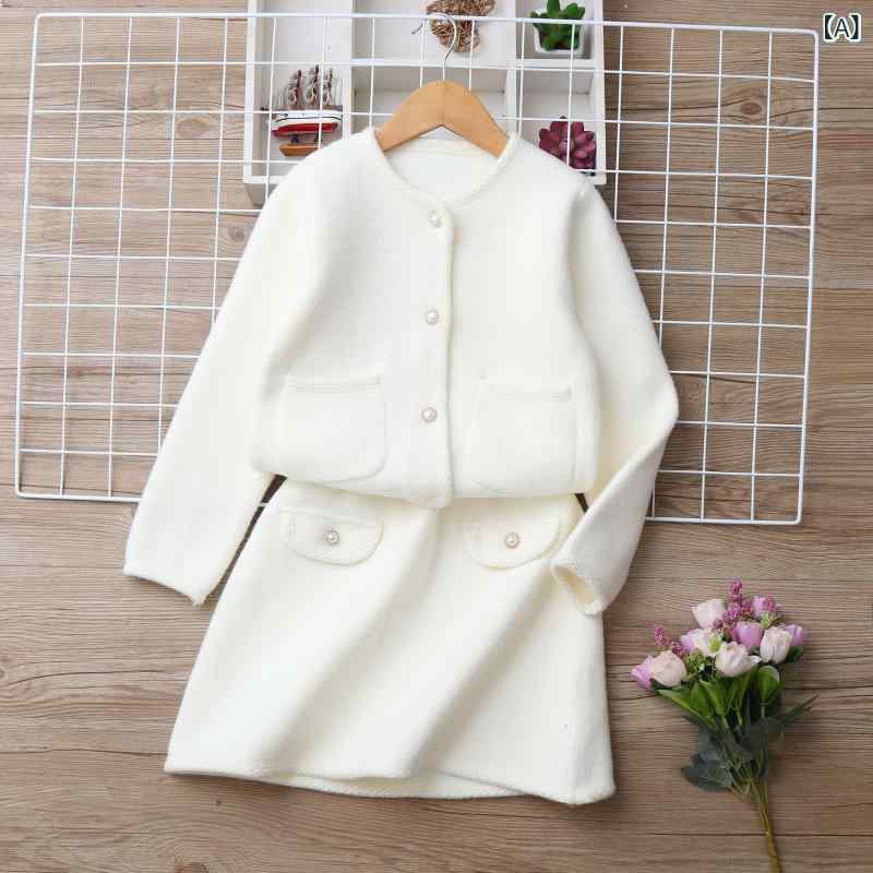 パンツセットアップ 女の子 キッズ 子供服 ニット セーター トップス 長ズボン 2点セット 上下セット ポリエステル 韓国ベルベット 柔らかい 快適 通園 通学 普段使い 秋冬 白 ピンク 黒