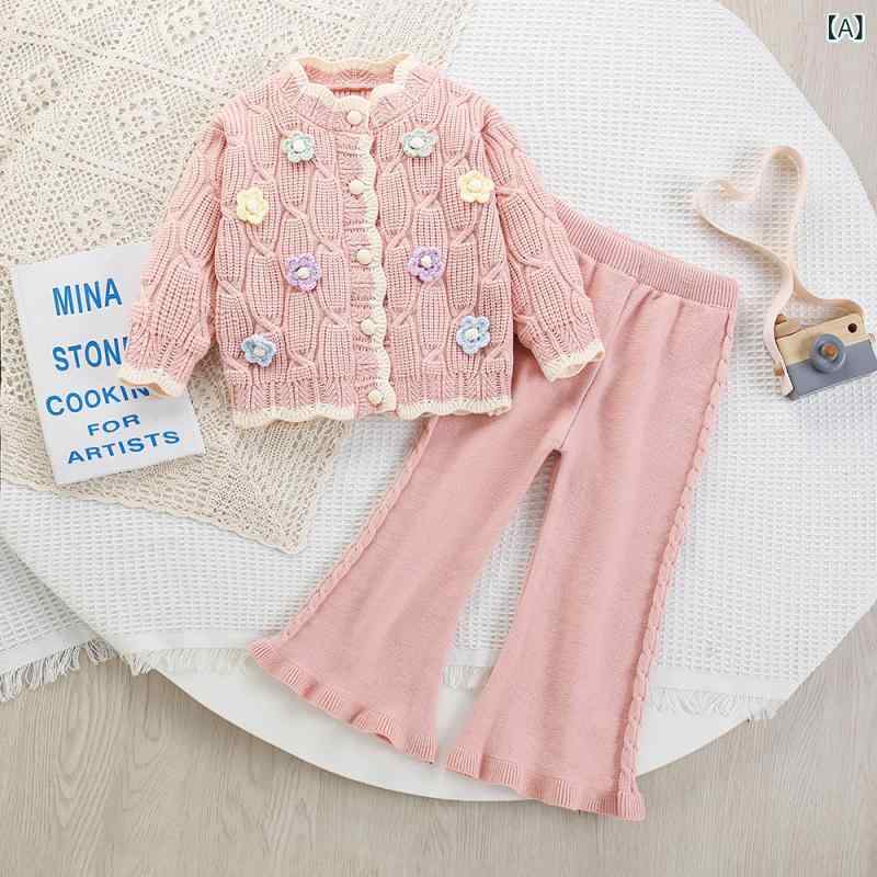 セットアップ 女の子 キッズ 秋冬 ニットセーター カーディガン 長袖 立体花柄 手編み 上品 かわいい 韓国ファッション 2点セット 上下セット アクリル お出かけ 普段使い 通園 通学 ピンク系 パープル系 アイボリー