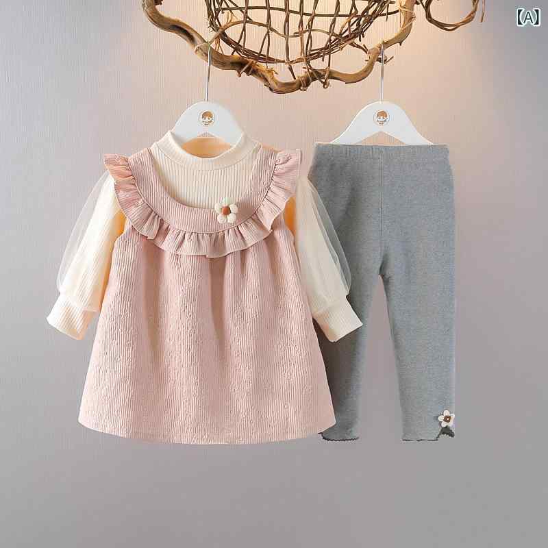 ドレスセットアップ 女の子 ベビー キッズ 子供 1歳 2歳 3歳 誕生日 フォーマル 結婚式 発表会 セレモニー お祝い スリーピース 秋冬 長袖 無地 綿混 プリンセス風 上品 かわいい