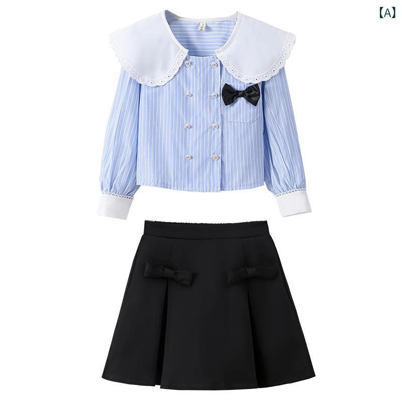 セットアップ 女の子 子供服 長袖 ストライプ柄 シャツ カーディガン スカート ツーピース ブルー 綿混 ポリエステル混 柔らかい 肌触り カジュアル 普段使い 通学 春夏秋