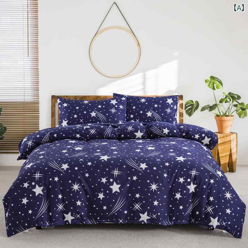 寝具 宇宙 星空 スター柄 布団カバー ボックスシーツ 枕カバー ポリエステル素材 北欧風 洗える オールシーズン ホワイト 肌触り滑らか|ラ・グラーヌ