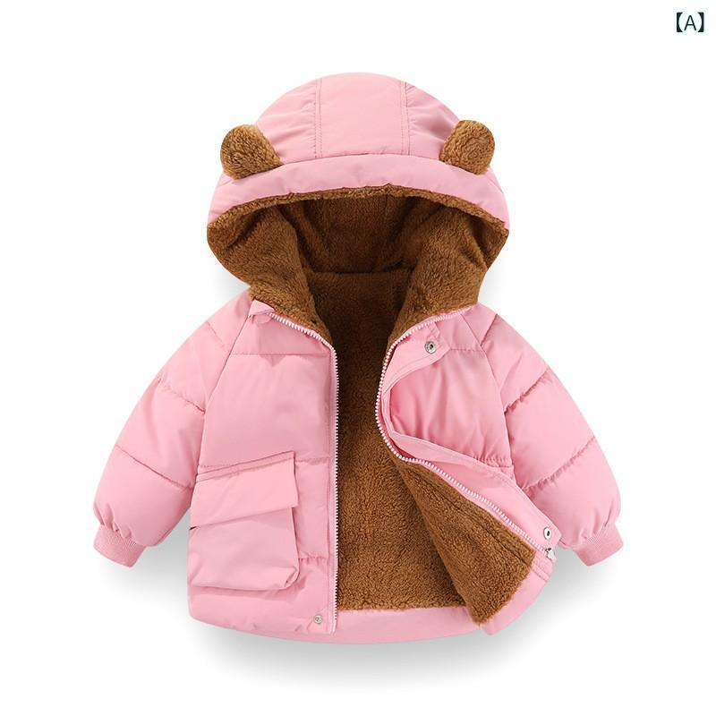 アウター キッズ ベビー 子供服 男女兼用 フード付き 厚手 裏ボア 中綿ジャケット 暖かい 防寒 保温 冬 韓国風 カジュアル ピンク グリーン