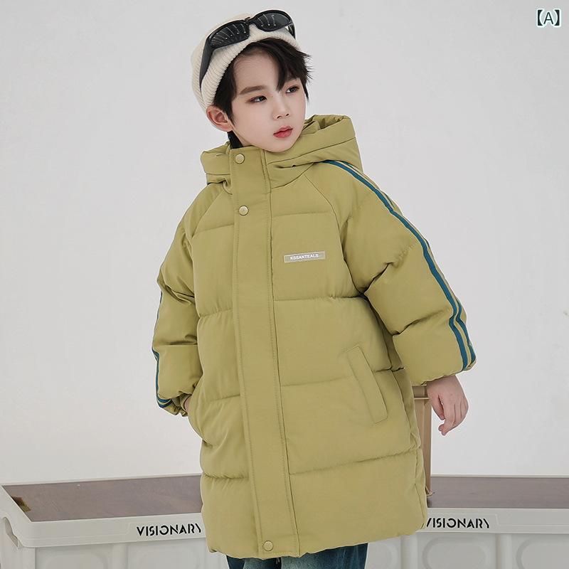 キッズ アウター 男の子 女の子 男女兼用 中綿ジャケット コート ロング丈 膝丈 フード付き 厚手 あったか 防寒 無地 韓国風 通学 普段使い 冬