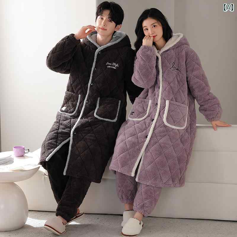 お部屋お召しもの 男女兼用 好一対 ありの実 化粧着 バスローブ 寝巻き お部屋着 サンゴフリース ポリエステル 極厚 三層中綿入り口・入口 ボンネット付き添い人 保温 あったか 生あたたかい 好いたらしい 御前上等感 長袖 おうち第四次元 冬