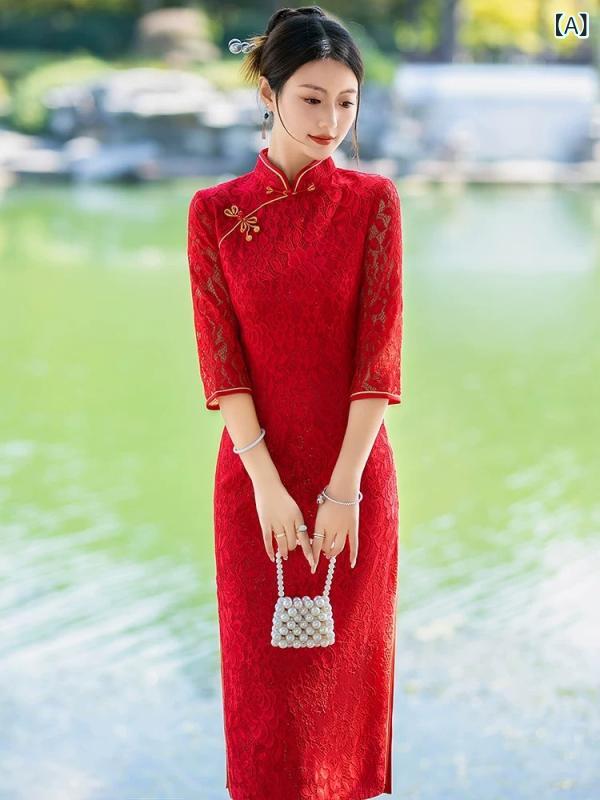 チャイナドレス 女性用 レッド レース エレガント 高級感 ロング丈 パーティー 結婚式 披露宴 お呼ばれ フォーマルドレス 秋冬