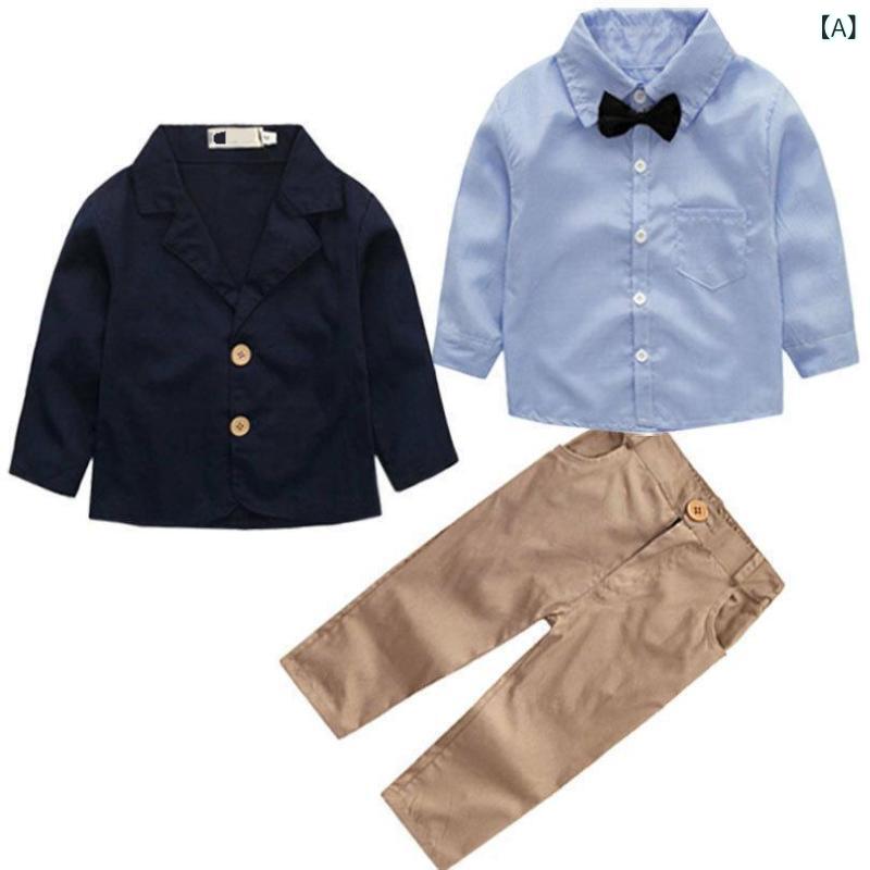 キッズ 男の子 園児 小学生 スーツ 3点セット 長袖シャツ ロングパンツ ジャケット 春秋 欧米風 紳士服 フォーマル 入園式 卒園式 結婚式 発表会 コットン素材