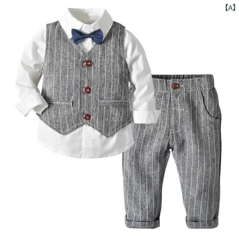 キッズ 男の子 欧米風 秋冬 長袖 ジャケット 長ズボン セットアップ 三点セット フォーマル カジュアル 綿素材 柔らかい肌触り ストライプ 無地 グレー ライトブルー 入学式 卒園式 発表会 結婚式 七五三