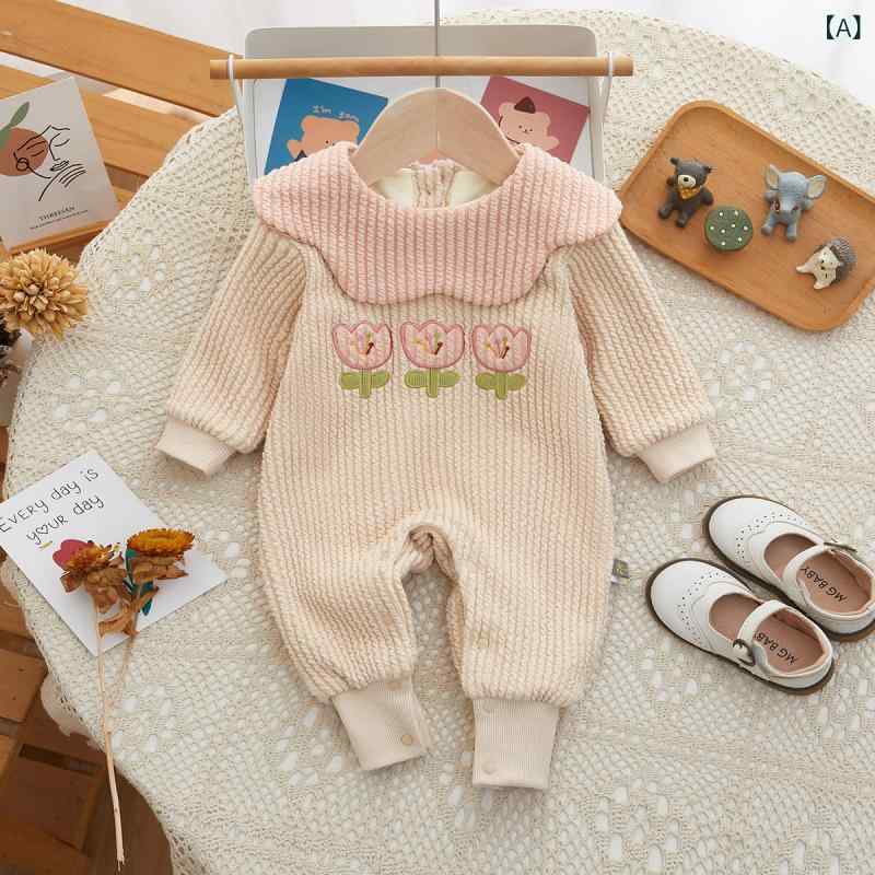 ロンパース ベビー 女の子 新生児 冬服 裏起毛 暖か 長袖 刺繍 小花柄 襟付き プルオーバー 厚手 ポリエステル 韓国風 かわいい アプリコット ベージュ