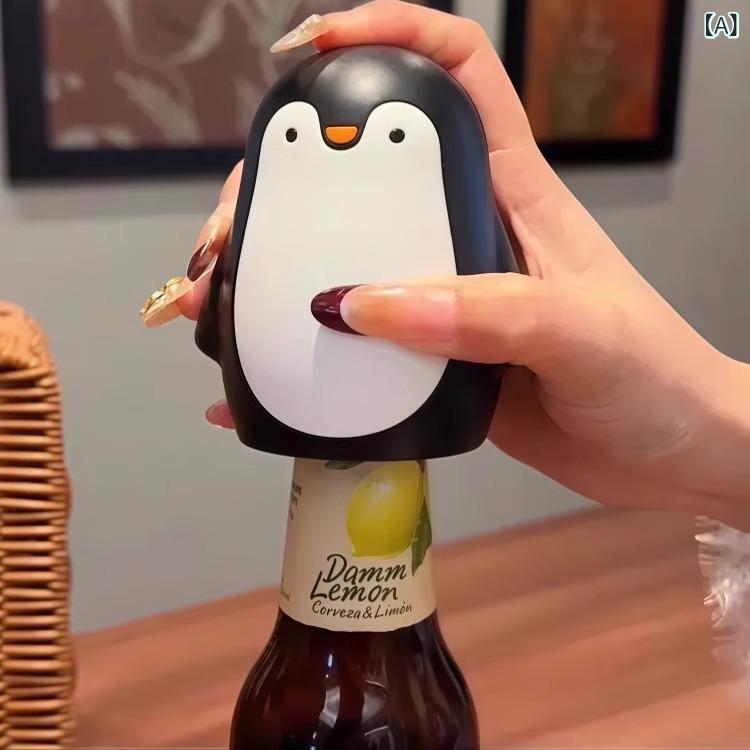 栓抜き ペンギン 愛くるしい 缶切り 蓋開け 麦酒 水もの 身寄り用 住み処用 勝手もと物の具 多役立つこと 携帯型 持ちはこぶ パウダーコンパクト 軽さ 今めかしい 特殊ひな形 アウトドア 難民キャンプ