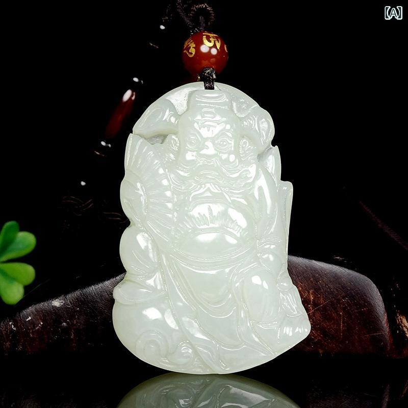 お守り 新疆和田玉 白玉 天師鍾馗 精巧彫り 手彫り 浮彫 守護 魔除け 厄除け 開運 縁起物 パワーストーン ペンダント ネックレス|ラ・グラーヌ