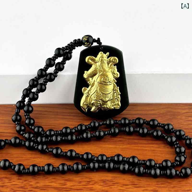 ネックレス メンズ 武聖関羽 和田玉墨玉 金象嵌 ペンダントトップ 威厳 迫力 天然石 パワーストーン 開運 厄除け お守り 新中国風 男性用 吊り飾り