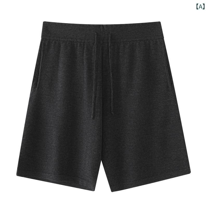 ショートパンツ 男性用 山羊カシミヤ 薄手 ニット ドローストリング 部屋着 ルームウェア カジュアル 秋冬 ストレート 伸縮性 ダークグレー ネイビー