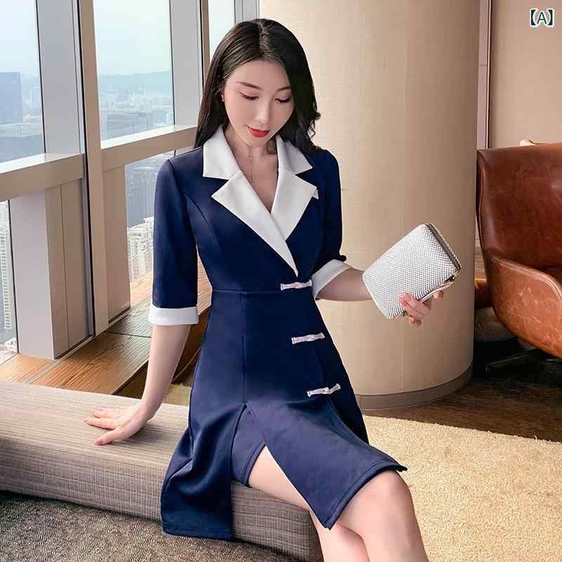 ワンピース 女性用 秋物 美容室 ホテル 施術着 マッサージ 制服 ワークウェア 上品 エレガント 吸湿速乾 ポリエステル スパンデックス ネイビー ベージュ系