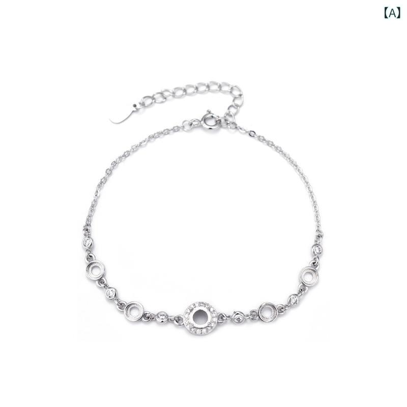 ブレスレット 腕輪 ユニセックス S925純銀 ホワイトゴールドメッキ 円形 爪留め シンプル ラインデザイン 繊細 精巧 ファッション おしゃれ ライトラグジュアリー 高級感 万能 着回し 普段使い オフィス カジュアル フォーマル対応