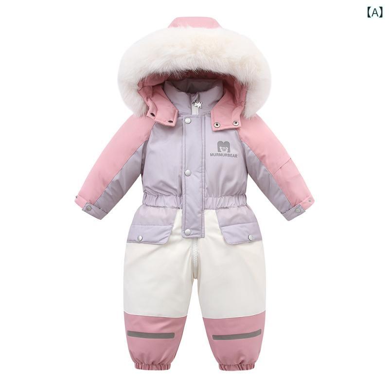 カバーオール ベビー 赤ちゃん 乳幼児 スキーウェア スノースーツ フード付き 裏起毛 厚手 あったか 保温 防寒 冬 雪遊び アウトドア 長袖 つなぎ ポリエステル 男女兼用