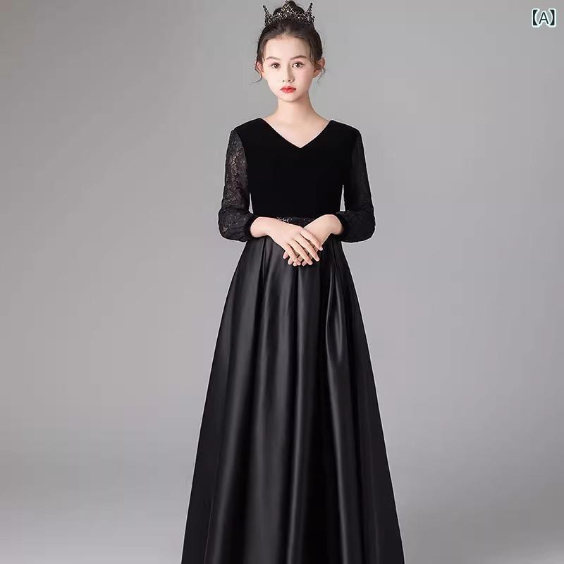 子供ドレス 女の子 ジュニア 発表会 演奏会 ピアノ バイオリン チェロ 音楽会 フォーマル 礼服 ロング丈 マキシ丈 プリンセスライン ブラック ポリエステル