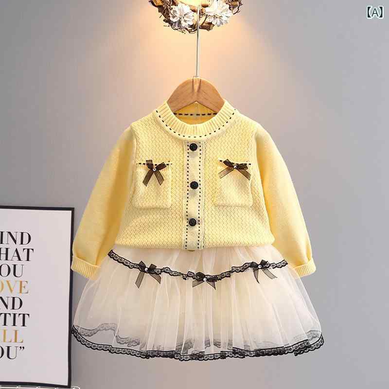 キッズ 女の子 セットアップ 2点セット 秋冬 韓国風 ニット セーター 長袖 上品 かわいい チュールスカート プリンセスドレス イエロー ピンク オフホワイト リボン