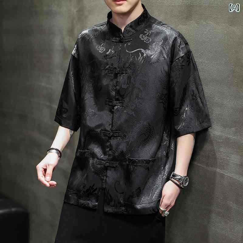 シャツ メンズ 男性用 春夏 中国風 接触冷感 龍柄 地紋 ゆったり ビッグシルエット オーバーサイズ 半袖 ハーフスリーブ 5分袖 トップス カジュアル 普段使い ポリエステル 黒 白 4,570円