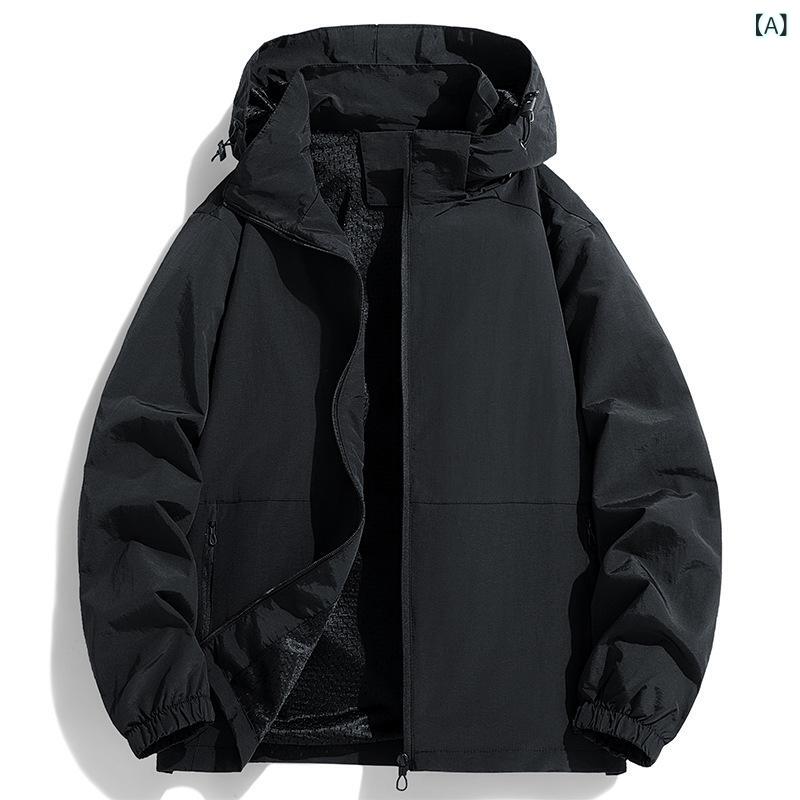 ジャケット メンズ 男性用 秋冬 マウンテンパーカー シェルジャケット 登山アウター 防水 防寒 保温 ゆったり ビッグシルエット フード付き アウトドア スポーツ キャンプ ハイキング ポリエステル 無地 長袖 サイドポケット 耐摩耗性 フルジップ