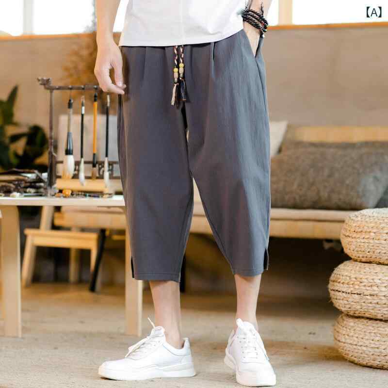 カジュアルパンツ メンズ 男性用 夏 薄手 薄地 トレンド シンプル ストレート 七分丈 クロップド丈 チャイナ風 ビーチ リゾート スリット ドローストリング ウエストゴム 綿麻 コットンリネン イージーケア