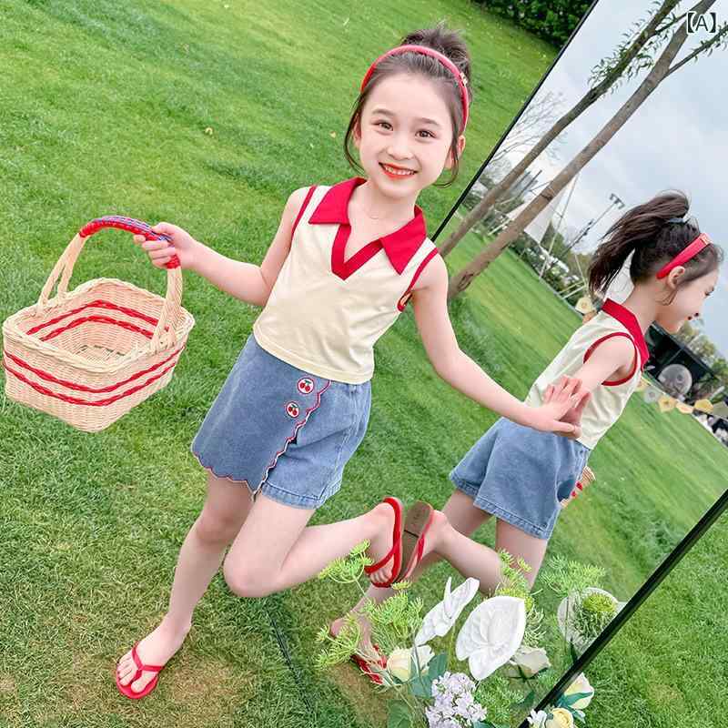 セットアップ 女の子 キッズ ベビー ノースリーブトップス デニムスカートパンツ キュロット 2点セット ツーピース 夏季 薄手 柔らか素材 普段着 お出かけ カジュアル