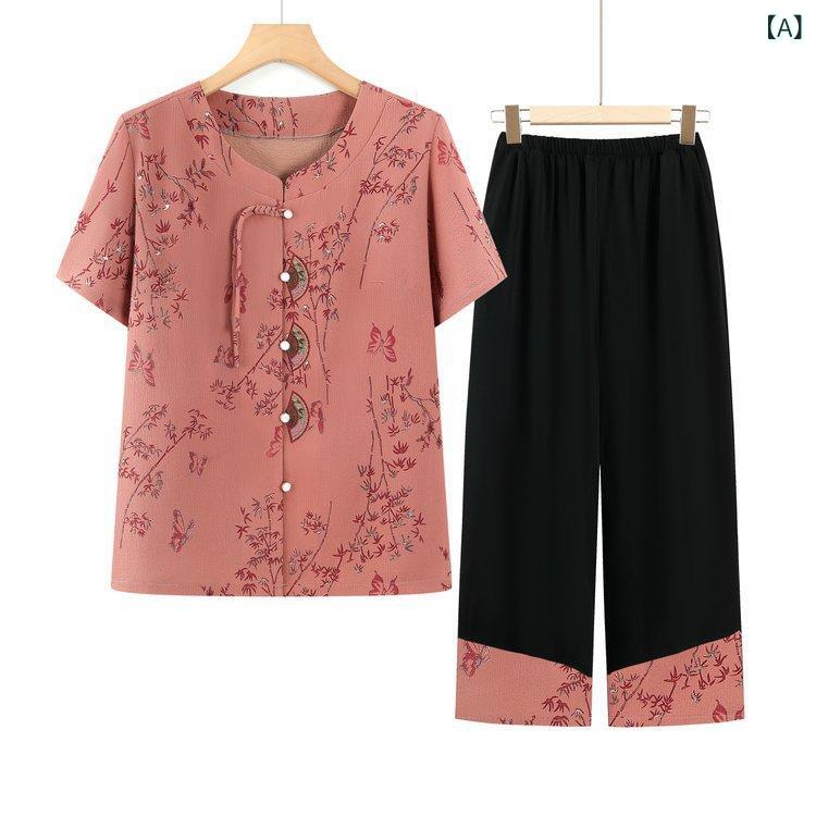 セットアップ レディース 婦人服 中高年 ママ 薄手 半袖 シャツ ブラウス トップス 2点セット 春夏 シフォン ゆったり 体型カバー 9分丈パンツ 普段着 お出かけ