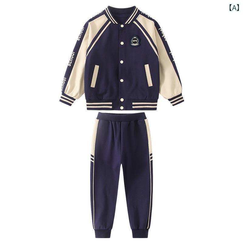 制服 小学生 キッズ 子供服 男の子 女の子 学院風 カジュアル スポーツウェア 春秋 綿素材 柔らかい 肌触り ジップアップ トレーナー パンツ 三点セット 運動会 体育祭