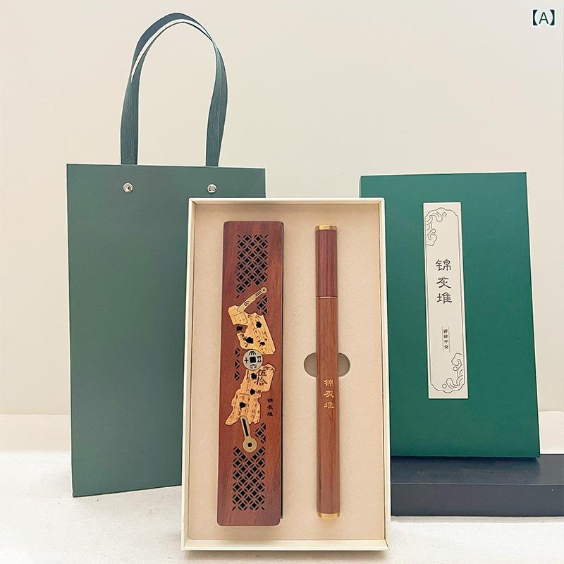 香炉 錦灰堆 木製 紫檀 真鍮 工芸品 手作り 線香立て 線香入れ ギフトセット 中国風 仏事 供養 室内 自宅用 癒し リラックス 贈答用