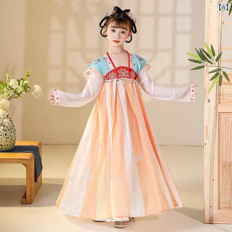 漢服 子供 女の子 キッズ 改良 斉胸襦裙 刺・墸 中国風 モダン かわいい ワンピース ドレス ポリエステル ロング丈 ショート丈 普段使い イベント 発表会 衣装