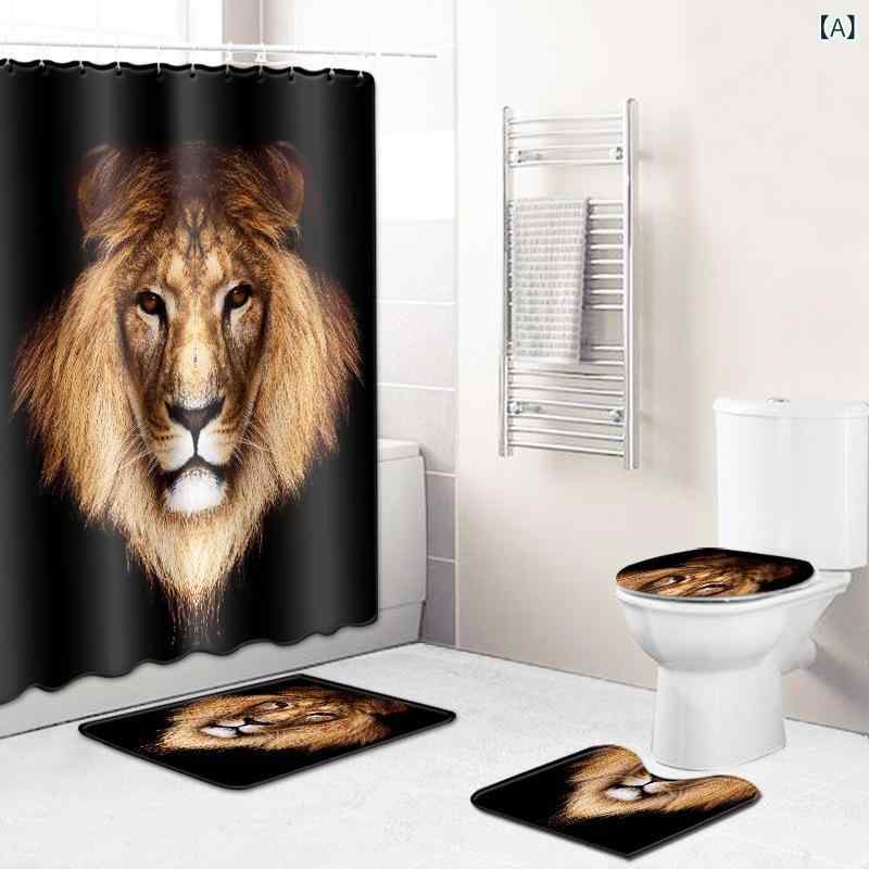 シャワーカーテン ライオン柄 バスルーム トイレマット 玄関マット ポリエステル 短毛 フランネル タペストリー 上質 インテリア雑貨