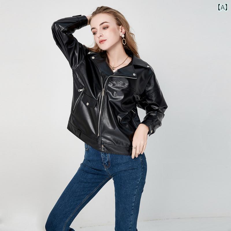 レザージャケット レディース 女性用 ライダース ショート丈 スリムフィット 横ジップ 襟付き フェイクレザー ブラック 欧米風 カジュアル アウター