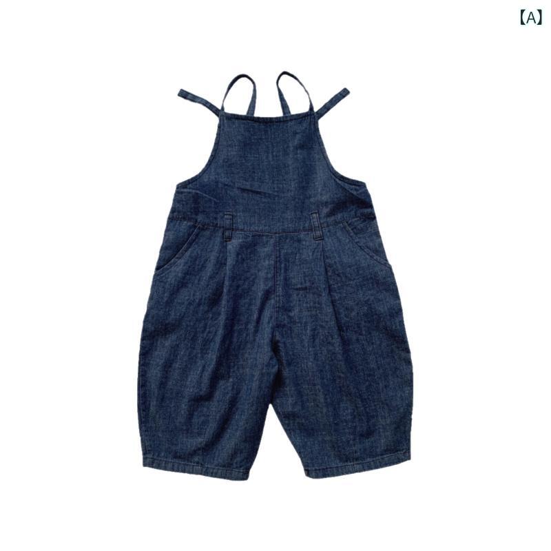 オーバーオール キッズ 男女兼用 男の子 女の子 デニム サロペット ロングパンツ 薄手 軽量 柔らかい 綿 コットン 韓国風 カジュアル おしゃれ 無地 ダークネイビー 春夏秋 かわいい