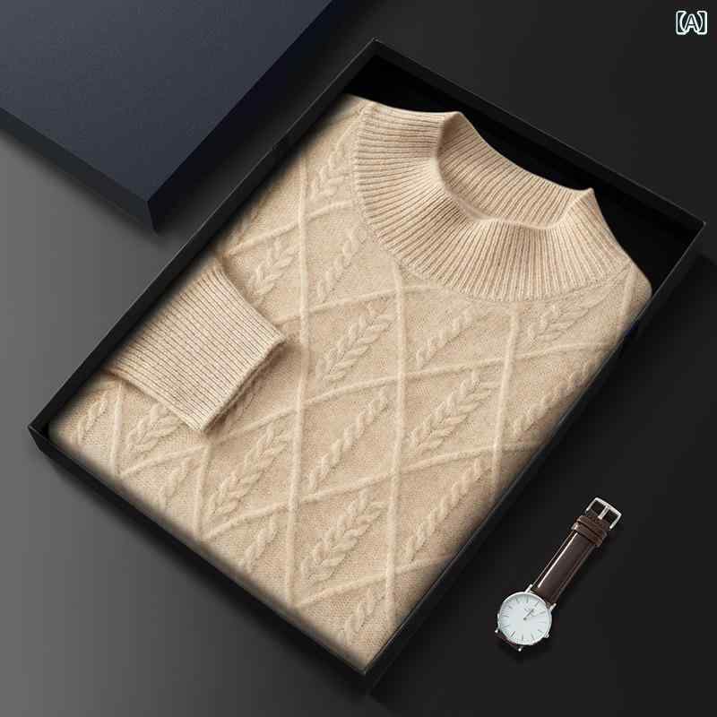 ニット メンズ カシミヤウール 秋冬 モックネック 長袖 ショート丈 大きいサイズ ゆったり ルーズフィット カジュアル 韓国風 デイリーユース 普段使い 通勤 ビジネス 色あせしにくい 麦穂ジャガード セーター