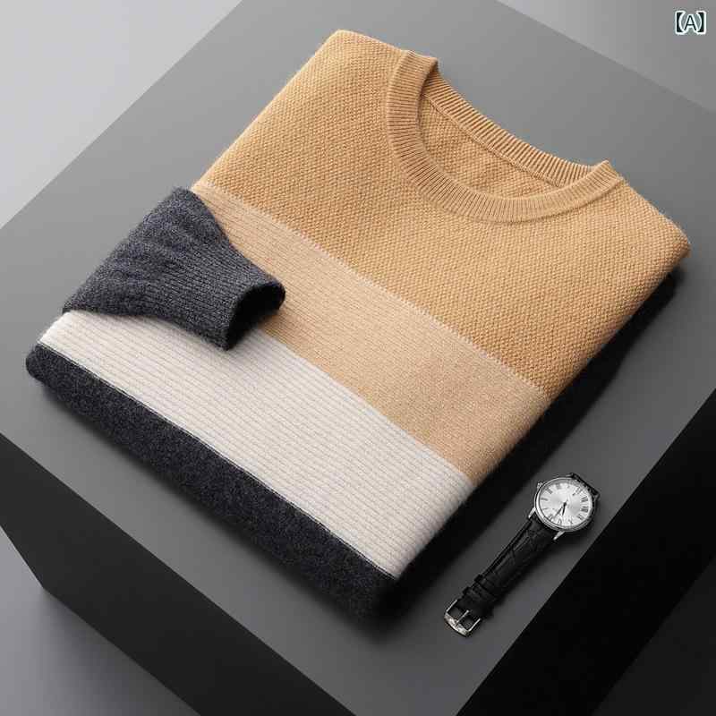 セーター 秋冬 メンズ カシミヤ混 ウール クルーネック ジャガード ストライプ柄 配色切り替え 長袖 厚手 ニット カジュアル 普段使い デイリー ビッグサイズ スポーツ アクティブ
