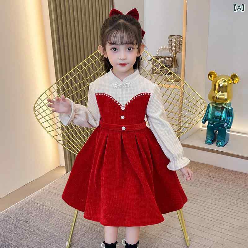 ワンピース 女の子 ベビー キッズ 春秋冬 おしゃれ チャイナ風 プリンセスドレス 裏起毛 長袖 Aライン お正月 お呼ばれ セレモニー フォーマル レッド ダスティピンク