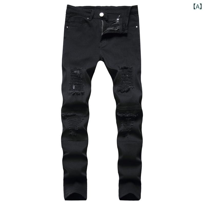デニムパンツ メンズ スキニー スリムフィット ストレッチ クラッシュ加工 ウォッシュ加工 マルチダメージ ヒゲ加工 コットン カジュアル ストリートファッション 普段使い