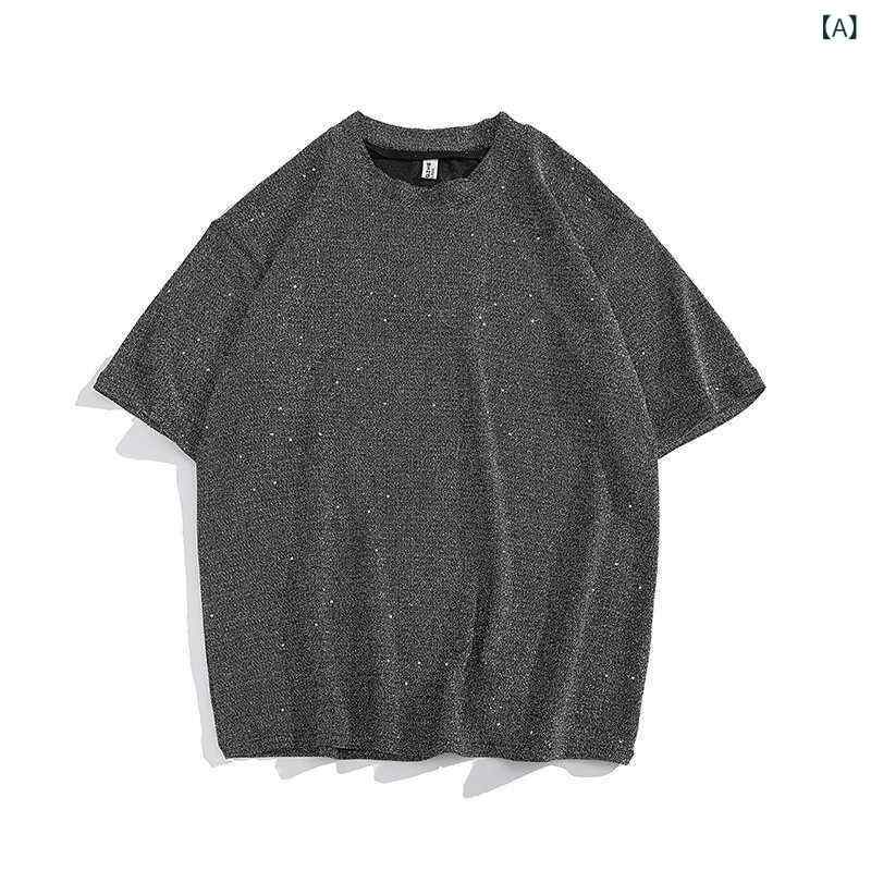 Tシャツ メンズ 男性用 夏 韓国風 おしゃれ トレンド グリッター ギャラクシー 星空 ラインストーン スパンコール クルーネック ゆったり ビッグシルエット 半袖 カジュアル 普段使い ポリエステル 通気性 グレー ブラック