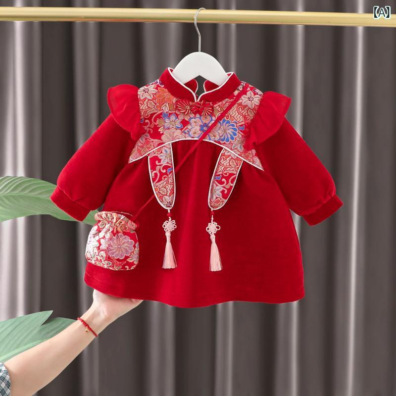 ワンピース ベビー 女の子用 秋冬 裏起毛 レトロ クラシック かわいい プリンセス 中国結び 長袖 綿 1歳 誕生日 バースデー フォーマル セレモニードレス 結婚式 パーティー お祝い 赤