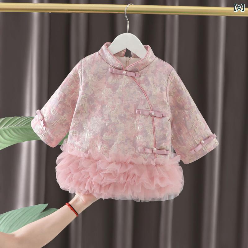 ワンピース ベビー 女の子 1歳 冬 裏起毛 裏ボア チャイナドレス 中華風 レトロ あったか 防寒 コーデュロイ プリンセス Aライン ピンク