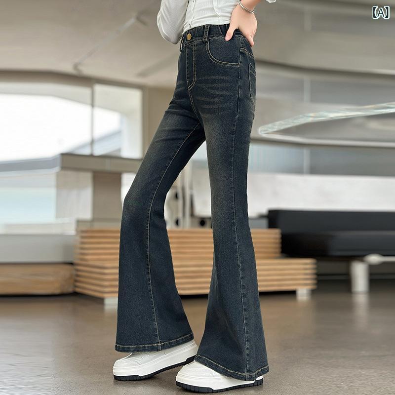 デニム 女の子 キッズ ジュニア スリムフィット スタイルアップ ストレッチ 伸縮性 フレア ベルボトム 無地 コットン 長ズボン カジュアル スポーツ おしゃれ 春秋 4,253円