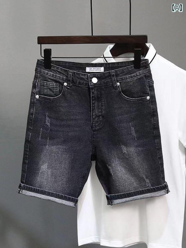 デニム ハーフパンツ メンズ ダークグレー ブラック系 ダメージ加工 クラッシュ スキニー スリムフィット ストレッチ ストリート カジュアル 綿 コットン 夏