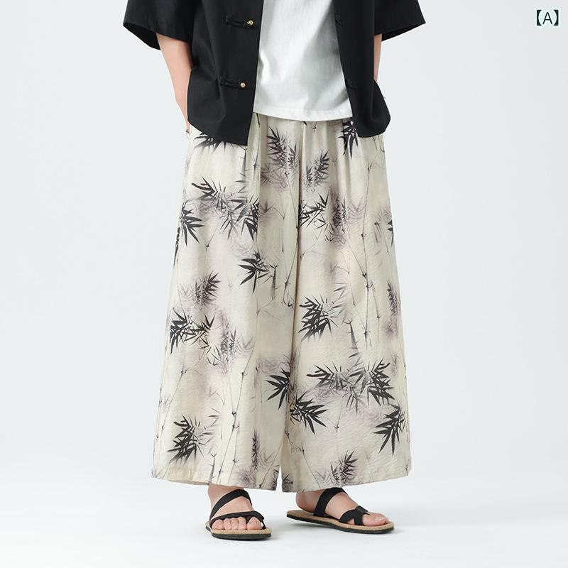 ワイドパンツ レディース 春夏 中華風 エスニック柄 水墨画風 竹柄 大きいサイズ ゆったり ハイウエスト ロング丈 フレア 体型カバー 普段使い 大人上品