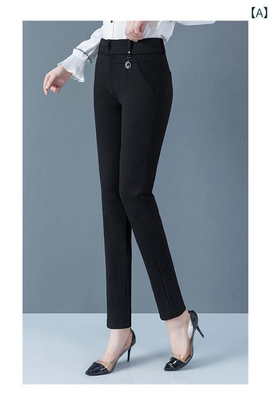 パンツ レディース カジュアル テーパードパンツ 通勤 オフィス ハイウエスト ロング丈 定番 シンプル 着回し ストレッチ 快適 高身長見え 着痩せ効果 ブラック ポリエステル綿混 中厚手