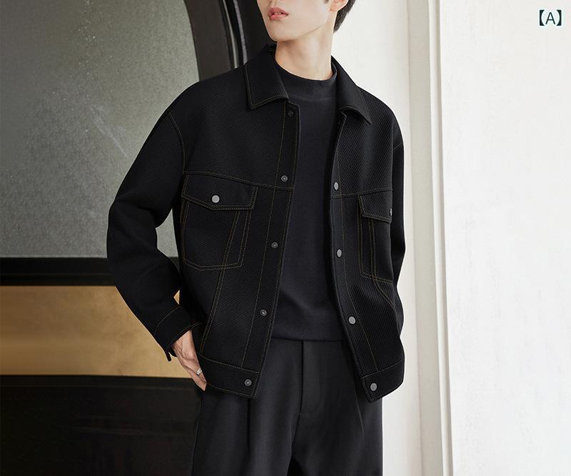 ジャケット 男性用 秋冬 カジュアル ライトアウター 軽量 保温性 暖かい 韓国ファッション K-POP ストリート 襟付き ゆったり オーバーサイズ ビッグシルエット 無地 ポリエステル素材 ブラック ブラウン ブルゾン 長袖 普段使い
