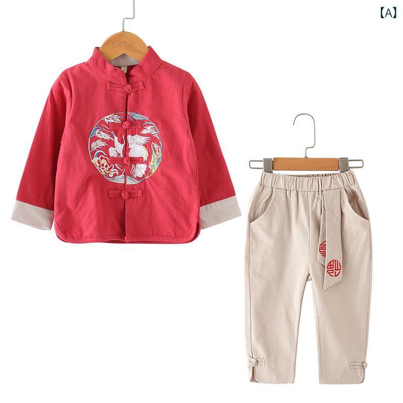 キッズ 男の子 女の子 民族衣装 唐装 漢服 綿麻 セットアップ 綿 柔らかい 肌触り 春秋 レトロ おしゃれ 普段使い