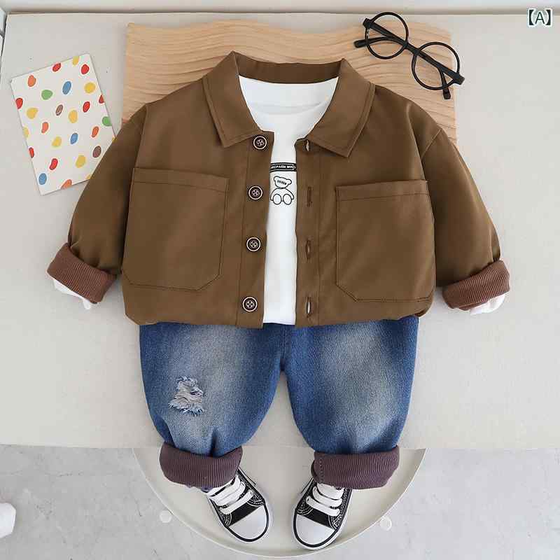 ベビー 男の子 セットアップ 長袖 シャツ トップス 長ズボン ボトムス 三点セット 無地 綿 コットン ソフト加工 前開き カジュアル 普段使い 春秋 ブラウン 胸ポケット