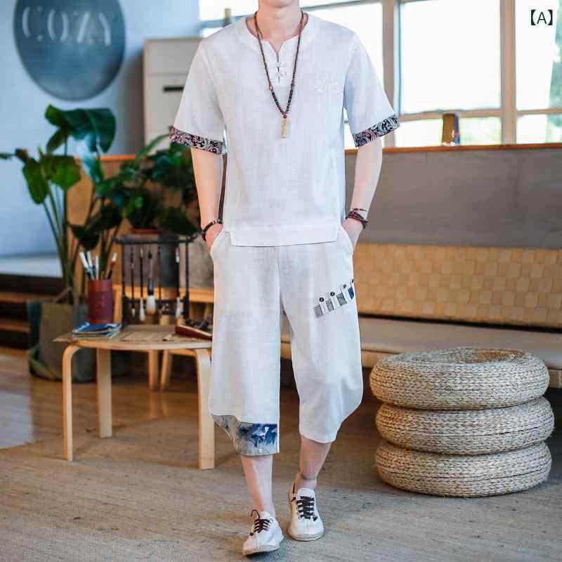 セットアップ メンズ 男性用 チャイナ風 漢服 唐装 リネン 綿麻 半袖シャツ 七分丈パンツ イージーパンツ ウォッシュ加工 カジュアルウェア 普段着 部屋着 通気性 春夏