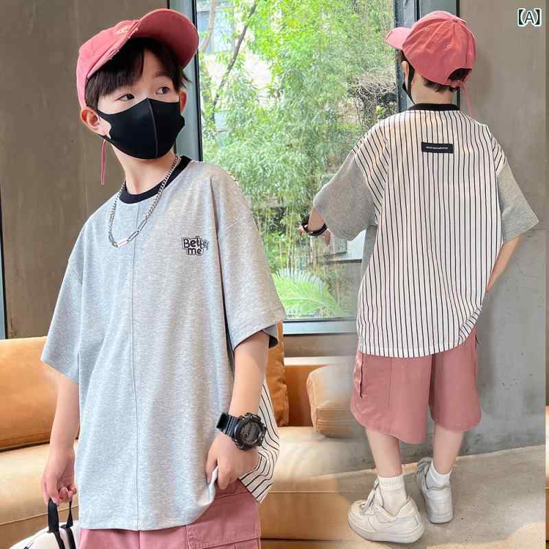 Tシャツ キッズ 男の子 男児 ストライプ ボーダー 切り替え 半袖 ゆったり オーバーサイズ コットン 綿 吸湿速乾 クルーネック 柔らかな肌触り カジュアル トップス カットソー ジュニア 夏 グレー