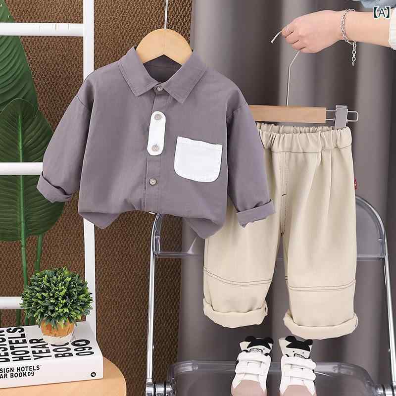 キッズ 男の子 ベビー服 セットアップ 韓国ファッション かっこいい カジュアル 長袖 シャツ パンツ 綿 コットン 春夏秋 1歳 2歳 3歳